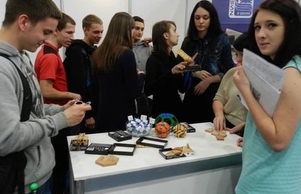 Fotoreportaż z I Bocheńskich Spotkań Edukacyjnych 89
