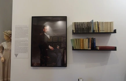 "Myśląc według Filozofii Wartości ks. prof. J&oacute;zefa Tischnera" 13