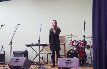 "Bawiąc się pomagasz" - 2017  21