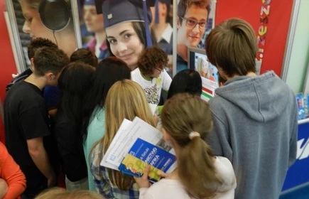 Fotoreportaż z I Bocheńskich Spotkań Edukacyjnych 86