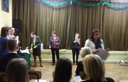 Okręgowe eliminacje XXI Olimpiady Wiedzy o Żywieniu i Żywności&nbsp; 5