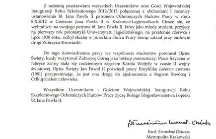 Inauguracja roku szkolnego 2012/2013 Małopolskiej WK OHP  1